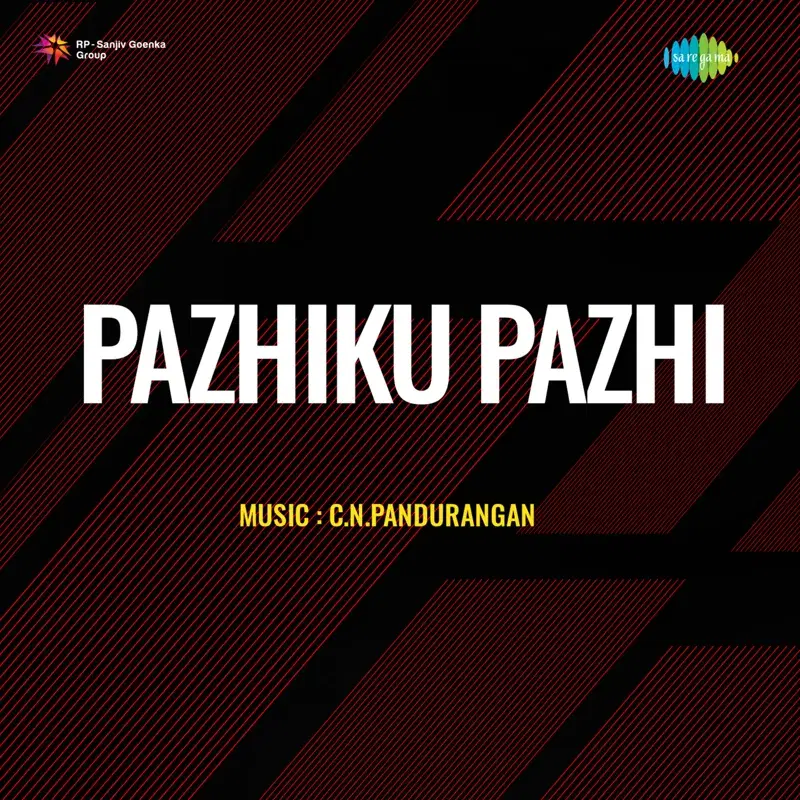 Pazhiku Pazhi (Original Motion Picture Soundtrack)