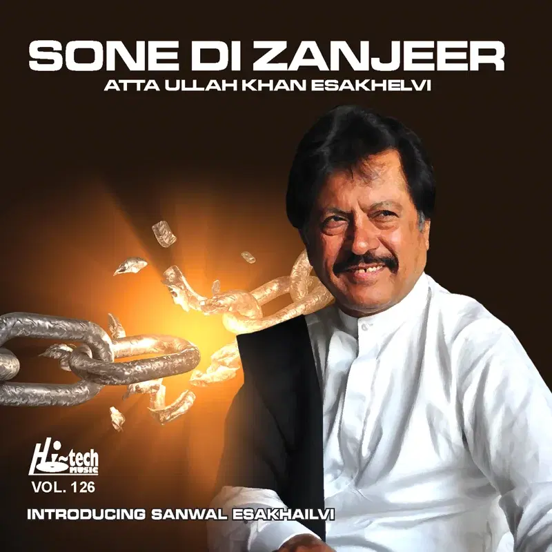 Sone Di Zanjeer Vol. 126