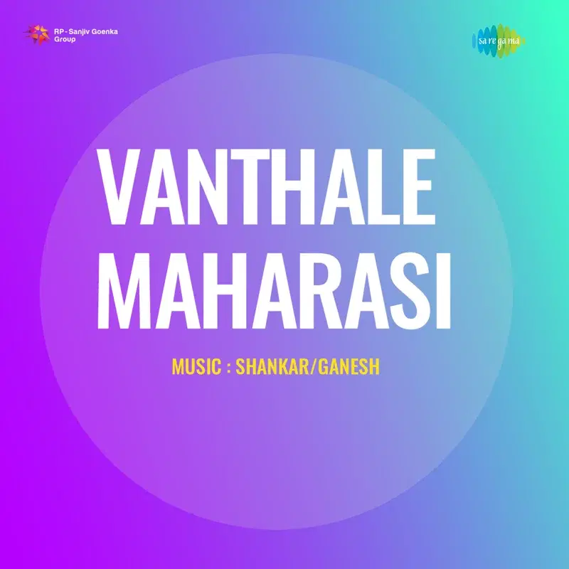 Ethaniyo (From "Vanthale Maharasi")