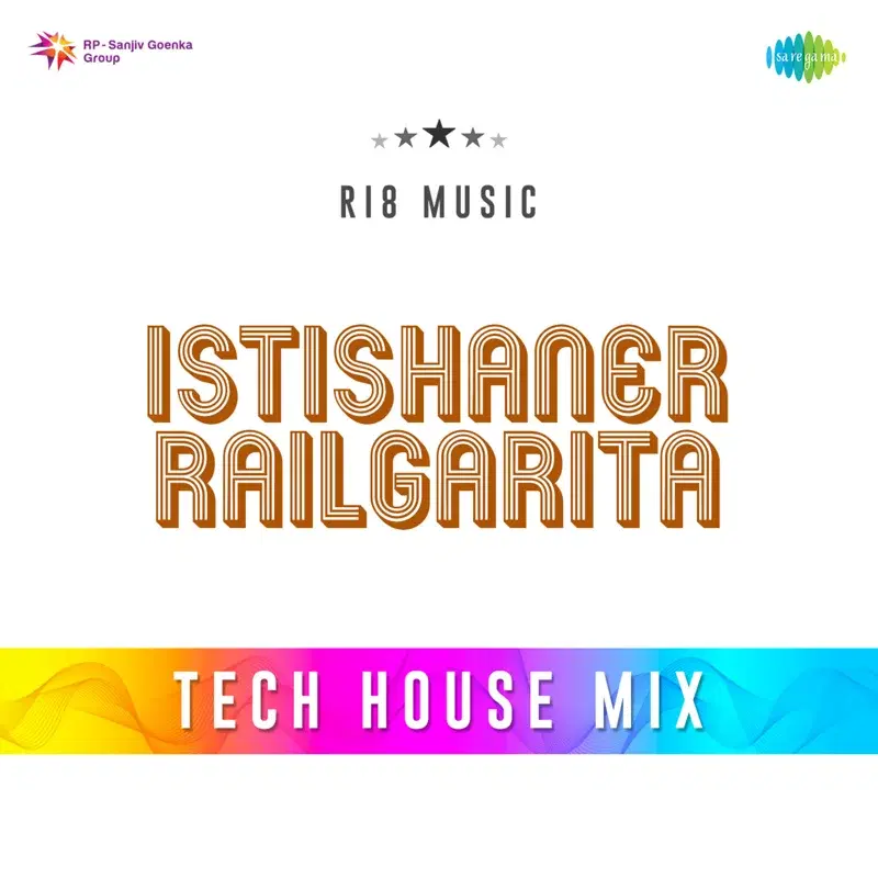 Istishaner Railgarita