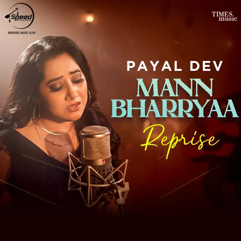 Mann Bharryaa