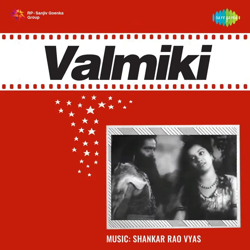 Valmiki (Original Motion Picture Soundtrack)