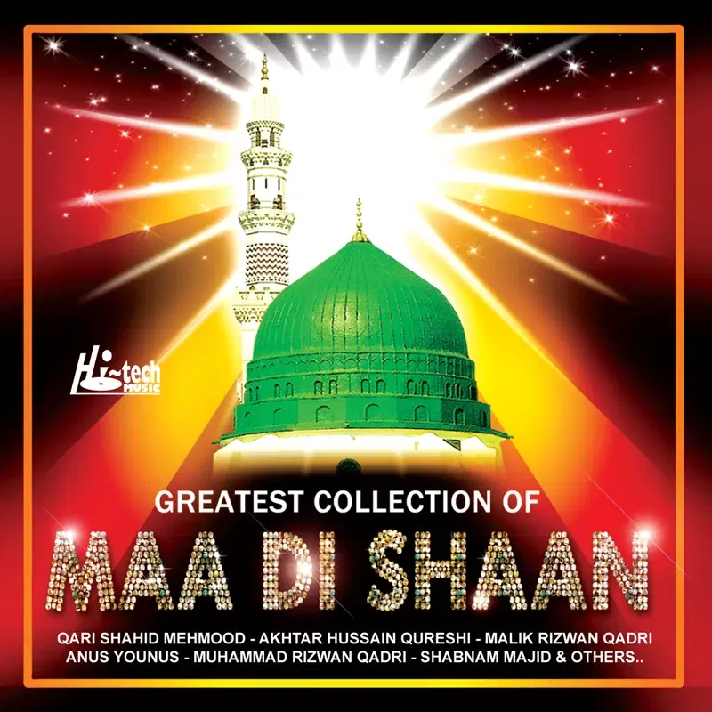 Cover Art