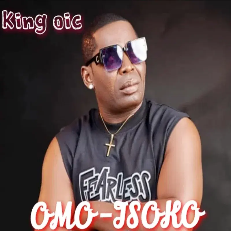 Omo Isoko