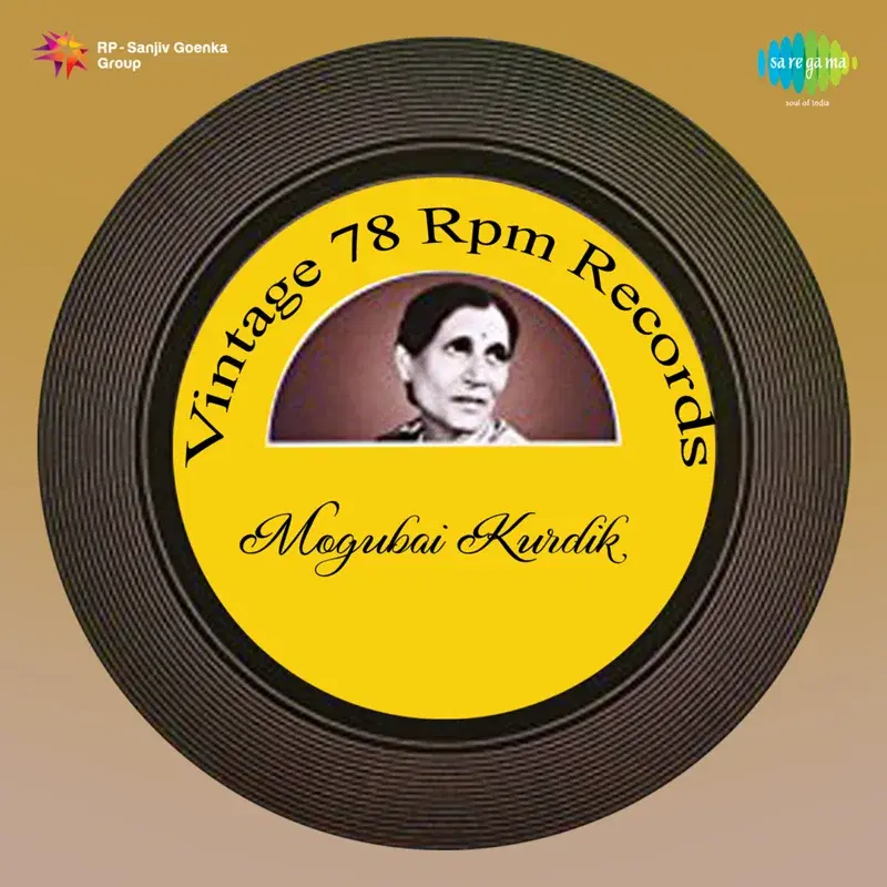 Vintage 78 Rpm Records - Mogubai Kurdik