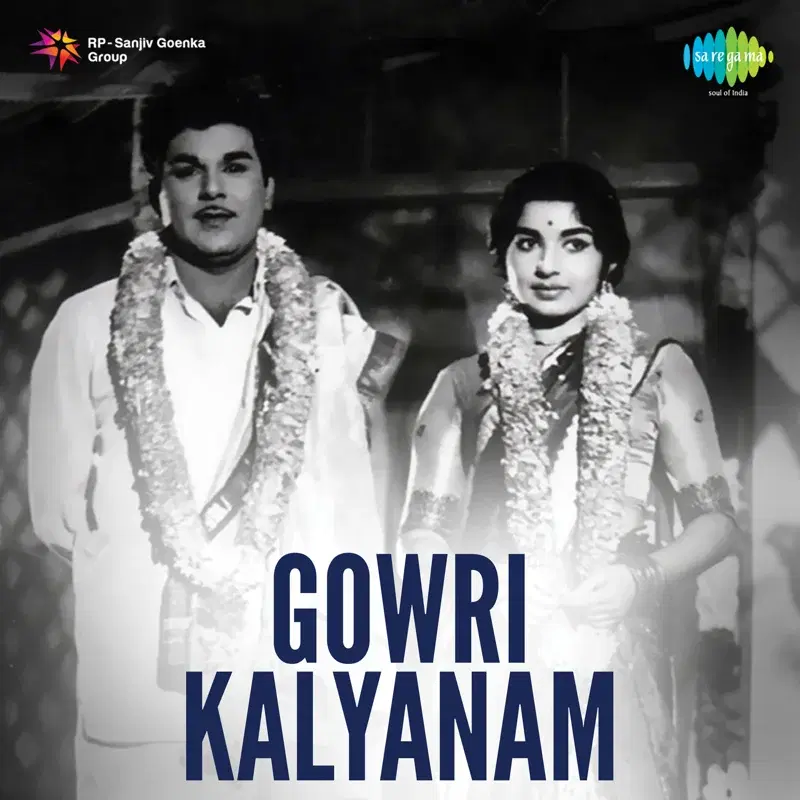 Gowri Kalyanam (Original Motion Picture Soundtrack)