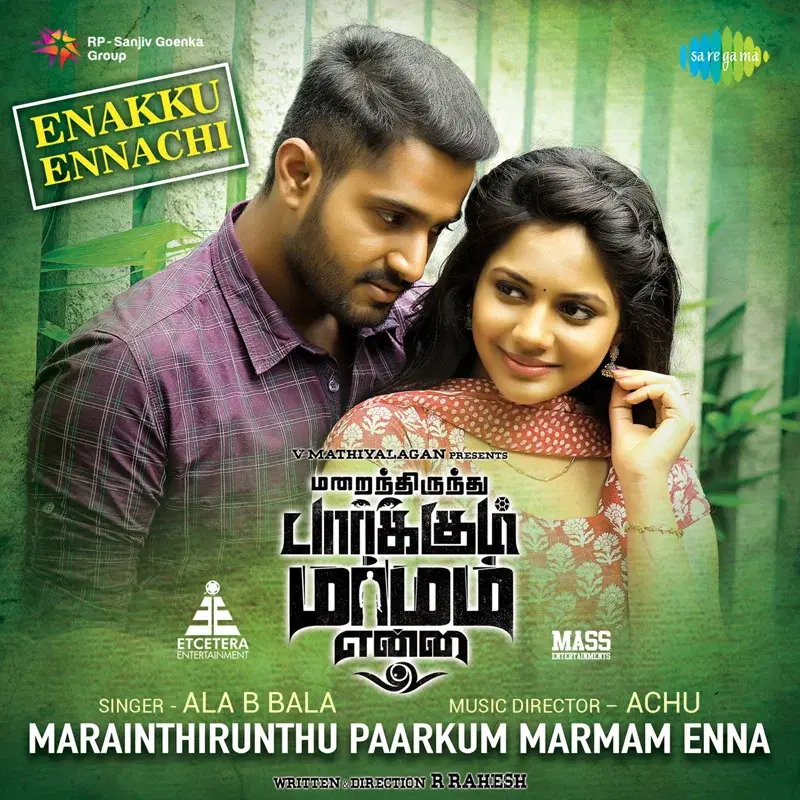 Enakku Ennachi (From "Marainthirunthu Paarkum Marmam Enna") - Single