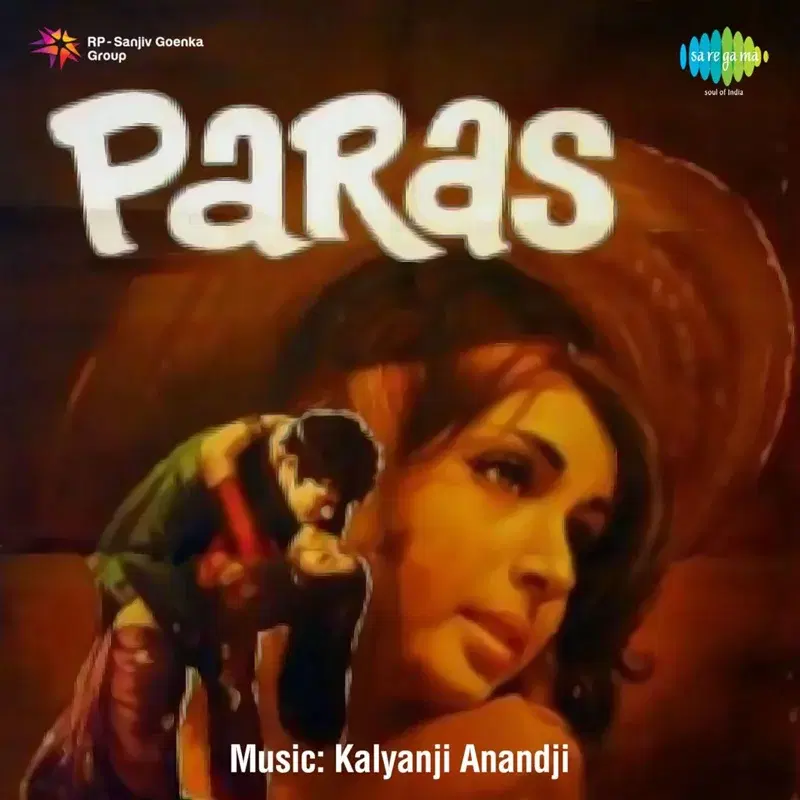 Paras (Original Motion Picture Soundtrack)