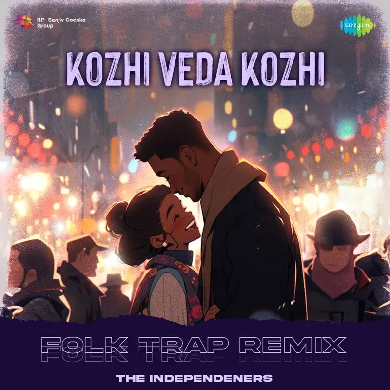 Kozhi Veda Kozhi