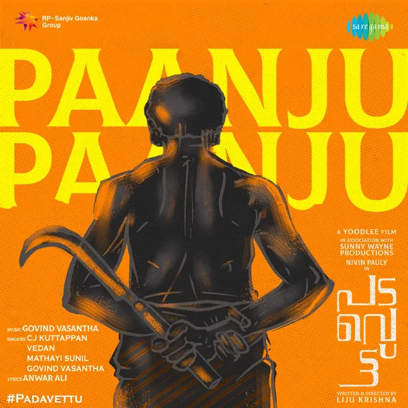 Paanju Paanju (From "Padavettu") - Single