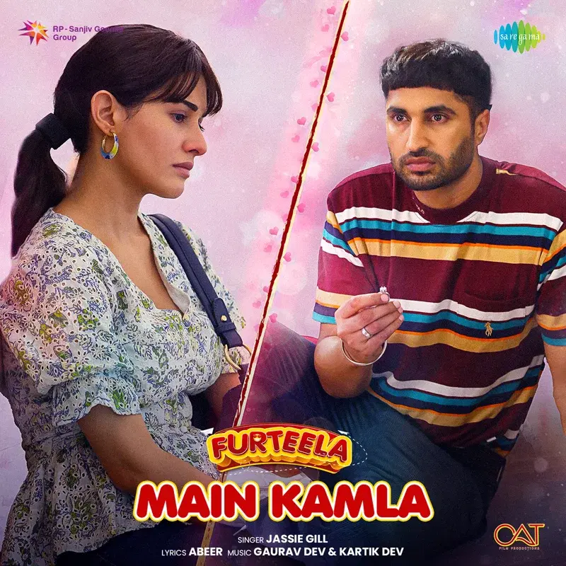 Main Kamla (From " Furteela")