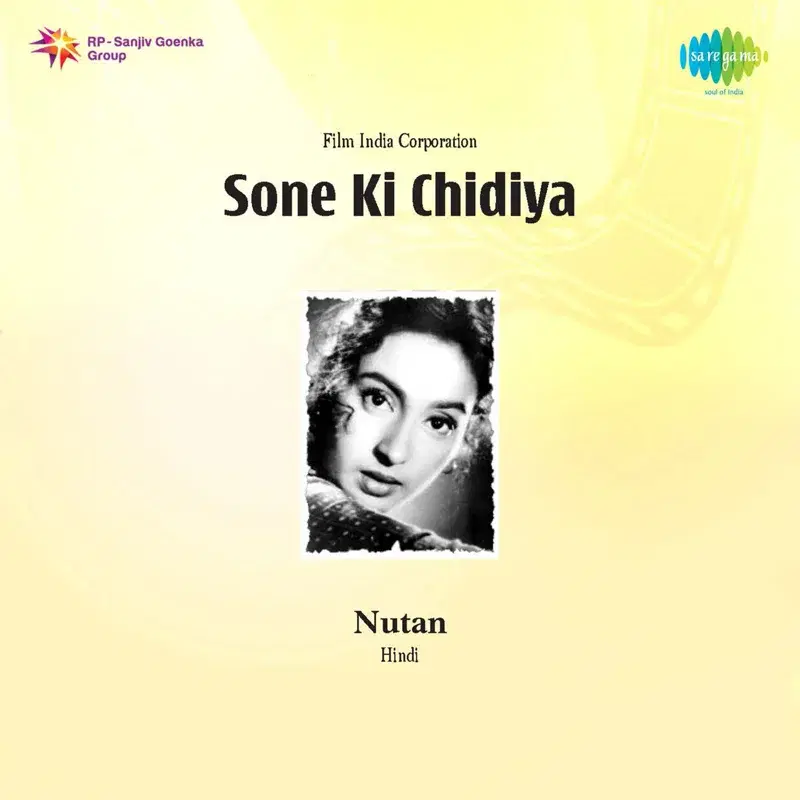 Sone Ki Chidiya (Original Motion Picture Soundtrack)