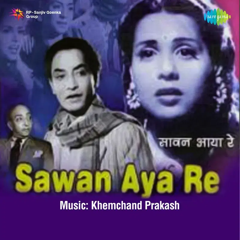 Sawan Aya Re (Original Motion Picture Soundtrack)