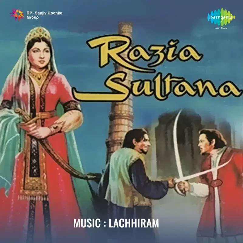 Razia Sultana (Original Motion Picture Soundtrack)