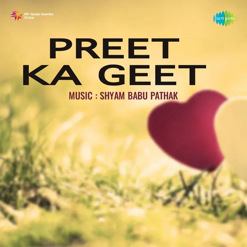 Preet Ka Geet (Original Motion Picture Soundtrack)