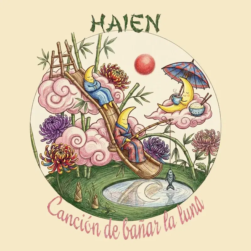Canción de bañar la luna
