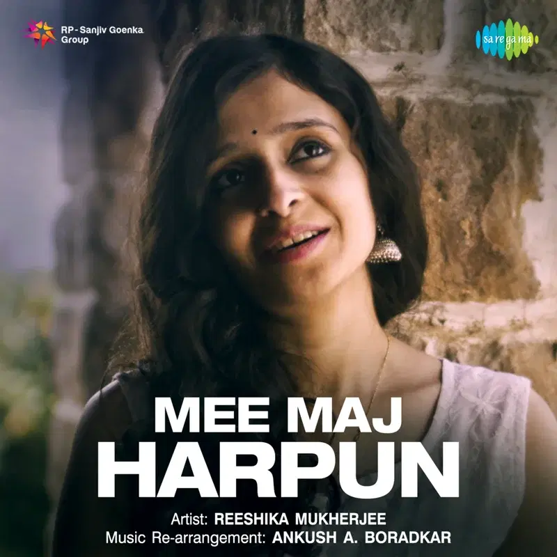 Mee Maj Harpun - Single