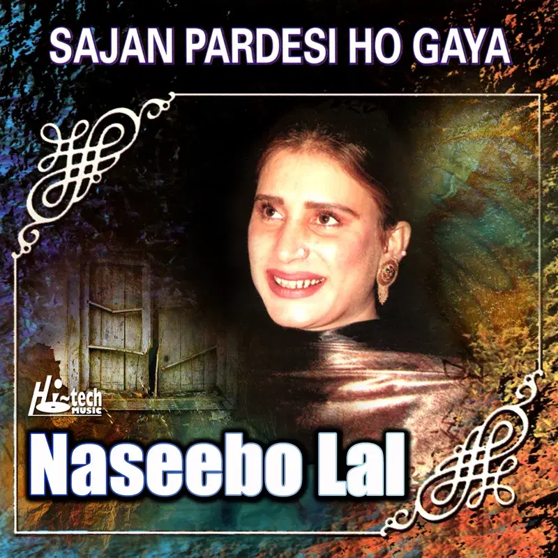 Sajan Pardesi Ho Gaya