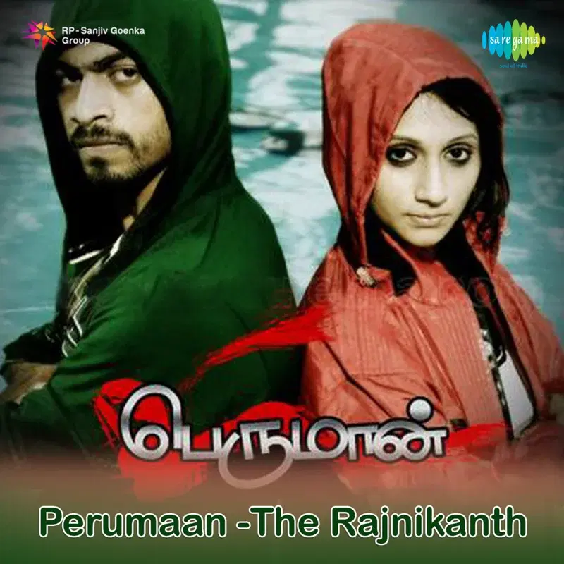 Perumaan - The Rajnikanth (Original Motion Picture Soundtrack)