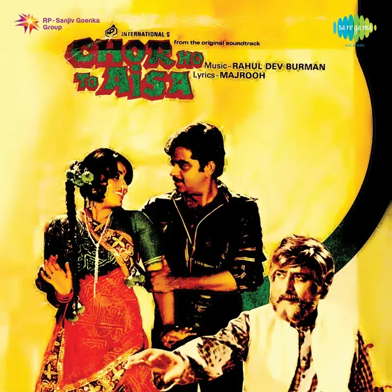 Chor Ho to Aisa (Original Motion Picture Soundtrack)