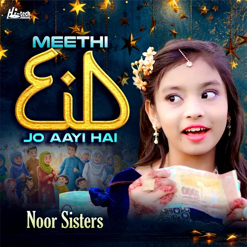 Meethi Eid Jo Aayi Hai