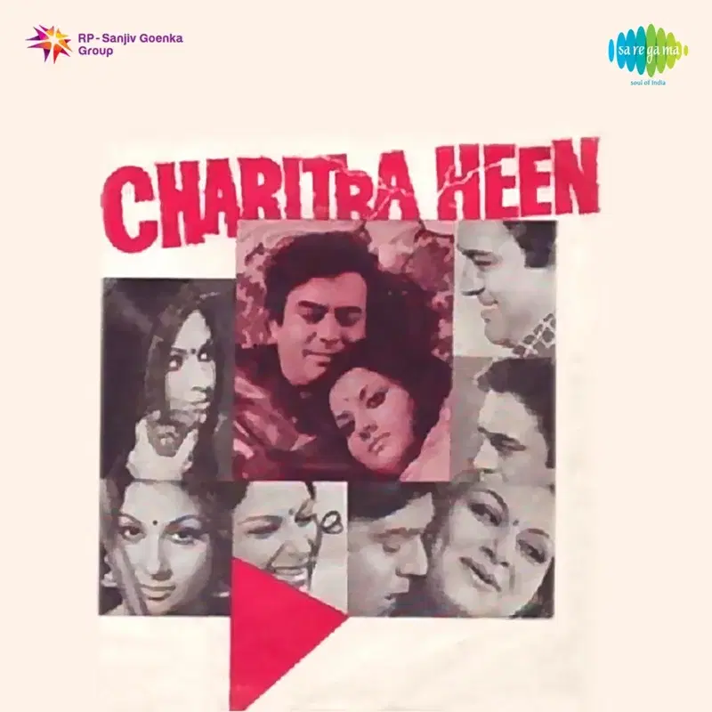Charitraheen (Original Motion Picture Soundtrack)