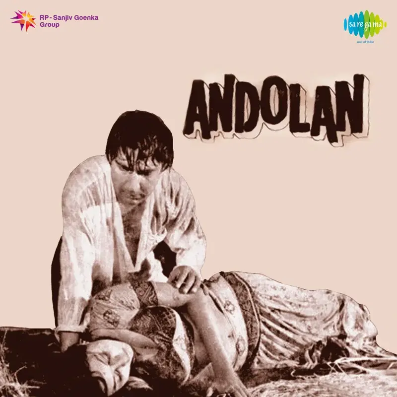 Andolan (Original Motion Picture Soundtrack)