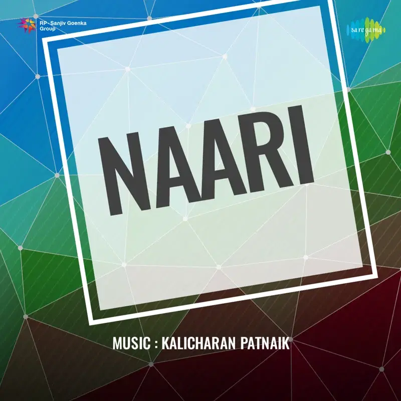 Naari (Original Motion Picture Soundtrack)