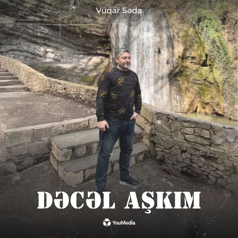 Dəcəl Aşkım