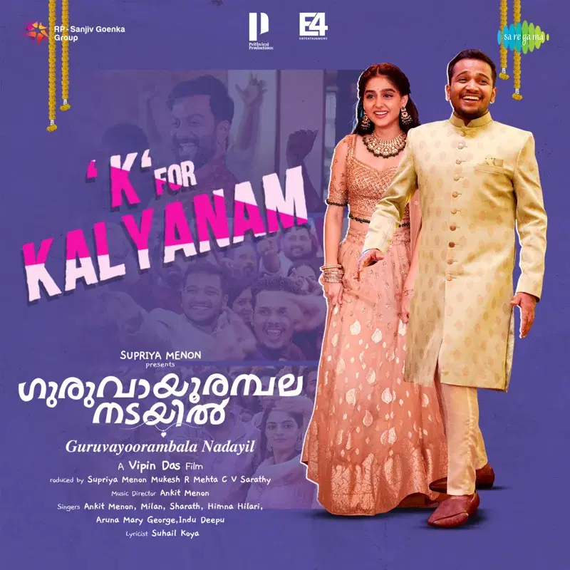 K for Kalyanam (From "Guruvayoorambala Nadayil")