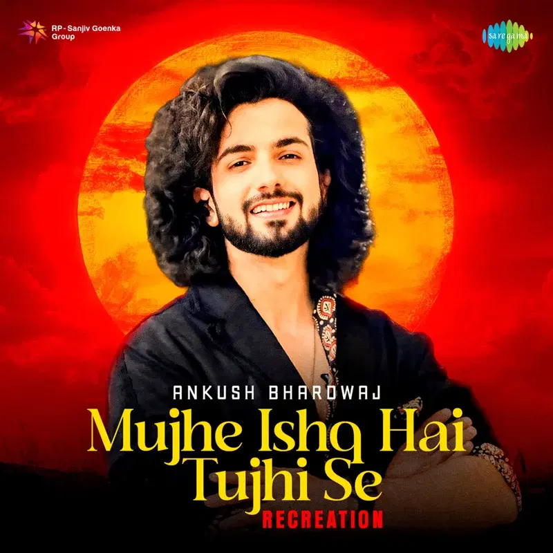 Mujhe Ishq Hai Tujhi Se