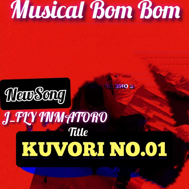 Kuvori No.01