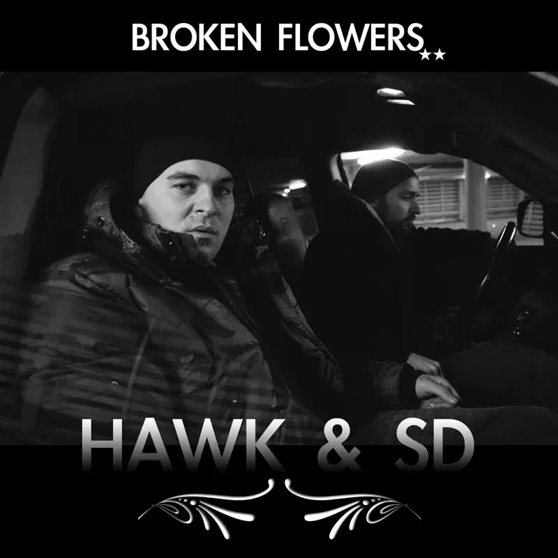 Broken Flowers