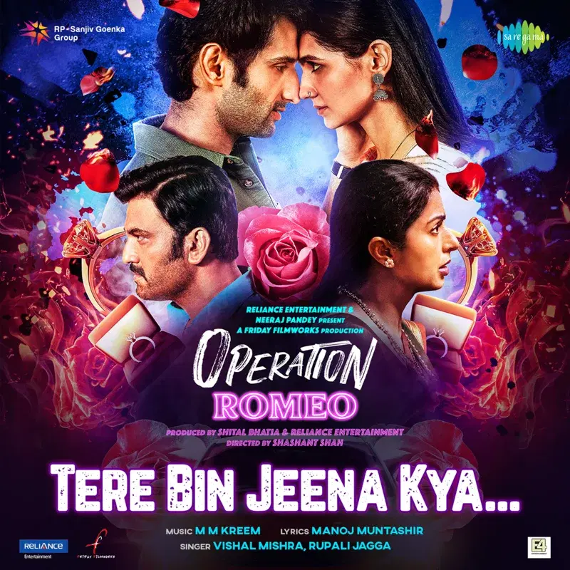 Tere Bin Jeena Kya (From "Operation Romeo") - Single