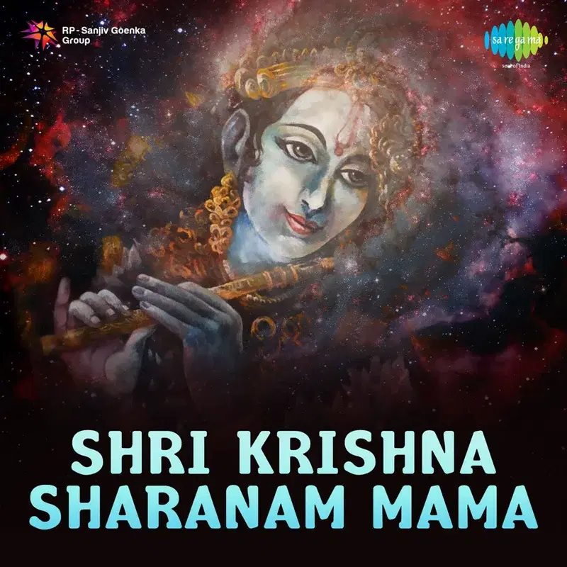 Shri Krishna Sharanam Mama (Original Motion Picture Soundtrack)