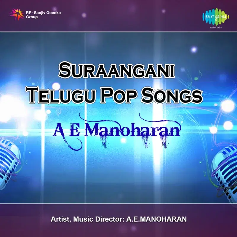 Suraangani Telugu Pop Songs