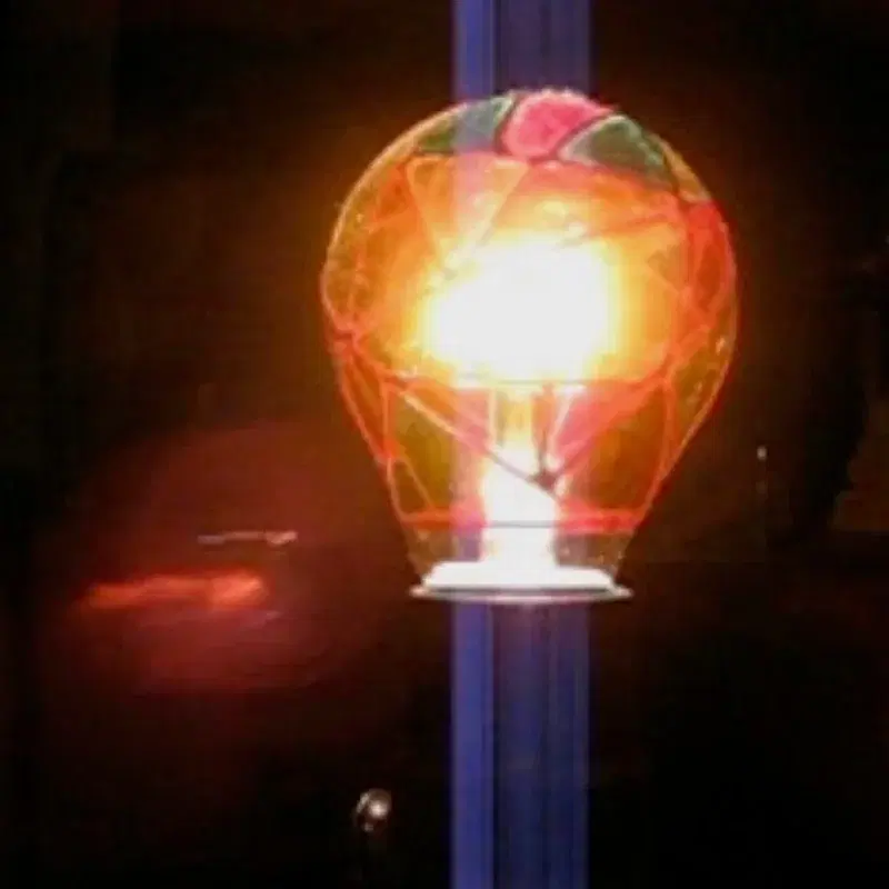Cover Art