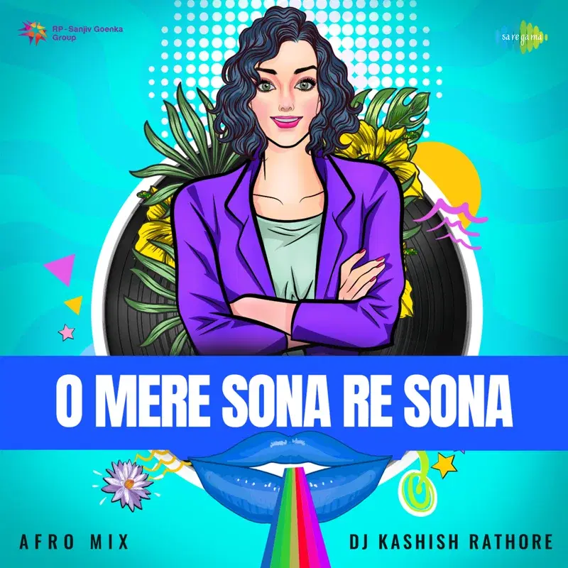 O Mere Sona Re Sona