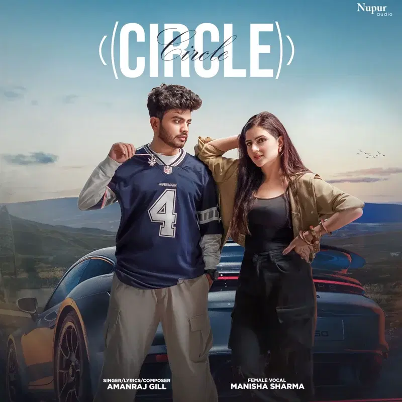 Circle