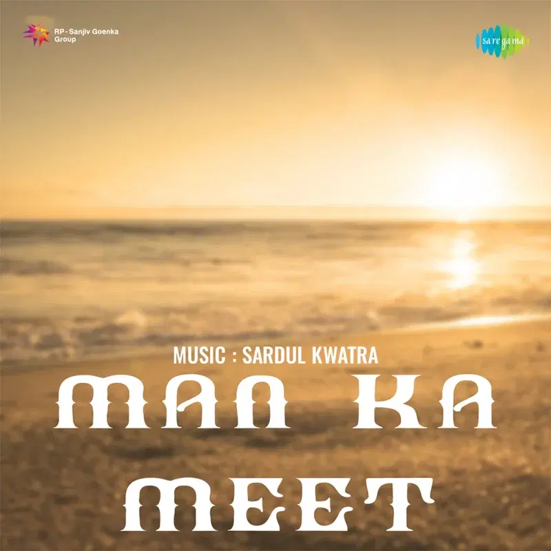 Man Ka Meet (Original Motion Picture Soundtrack)