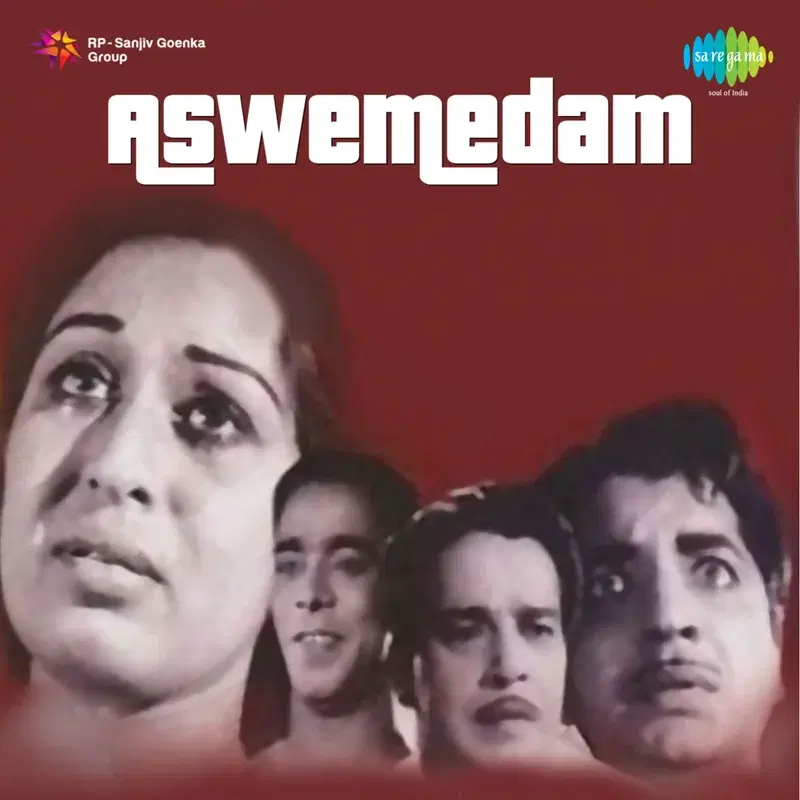 Aswemedam (Original Motion Picture Soundtrack)