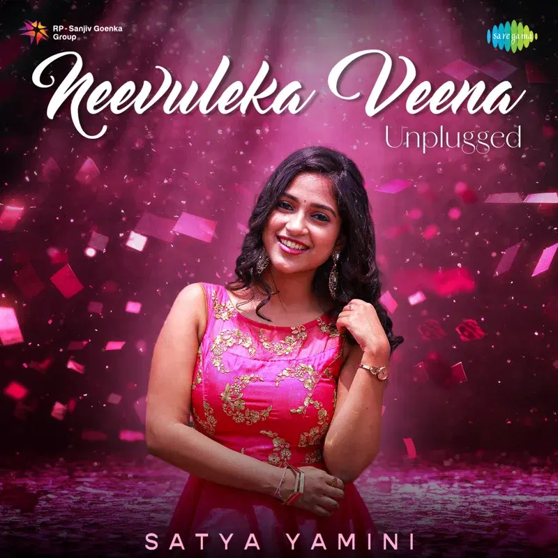 Neevuleka Veena