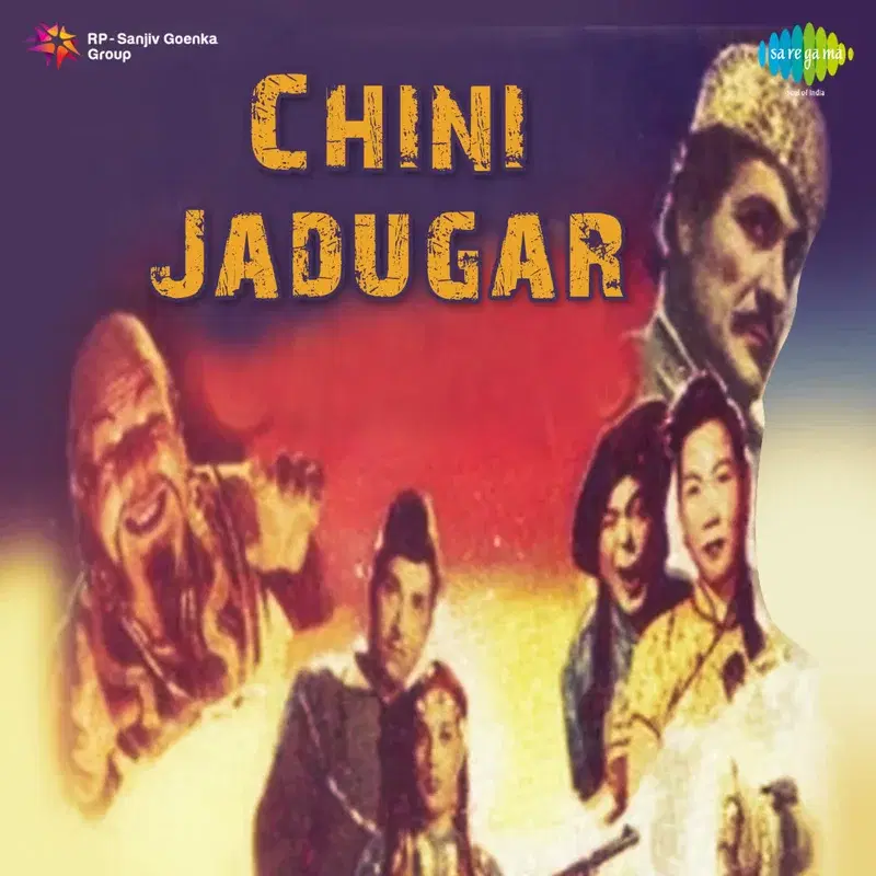 Chini Jadugar (Original Motion Picture Soundtrack)