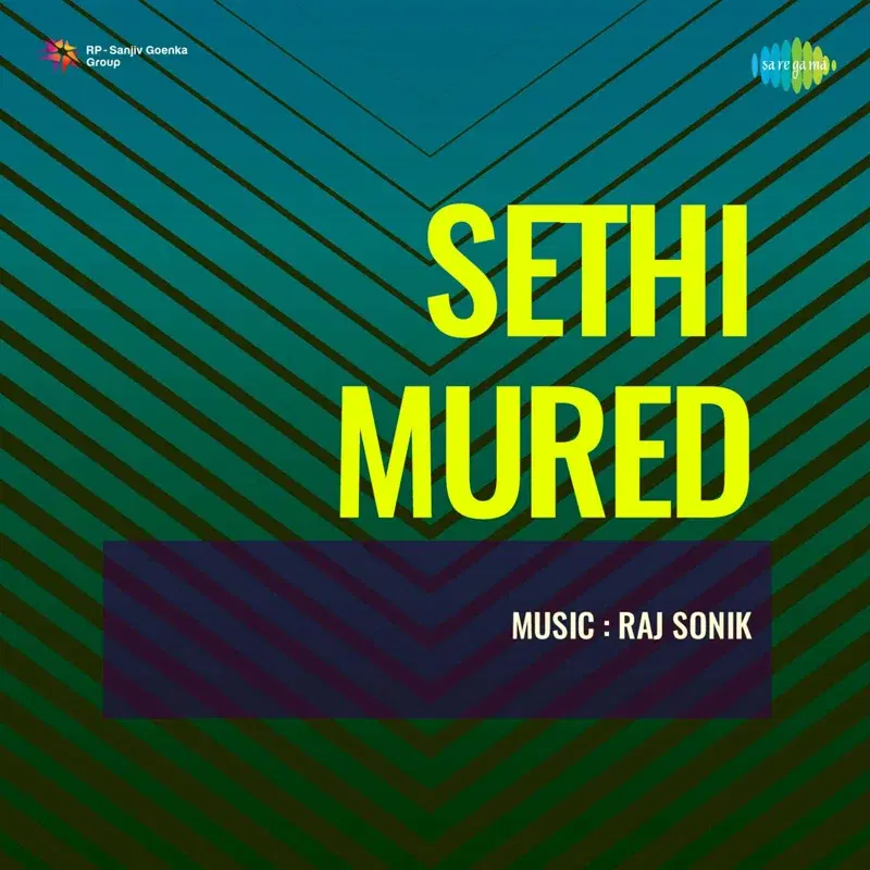 Dudh Ridkan (From "Sethi Mured")