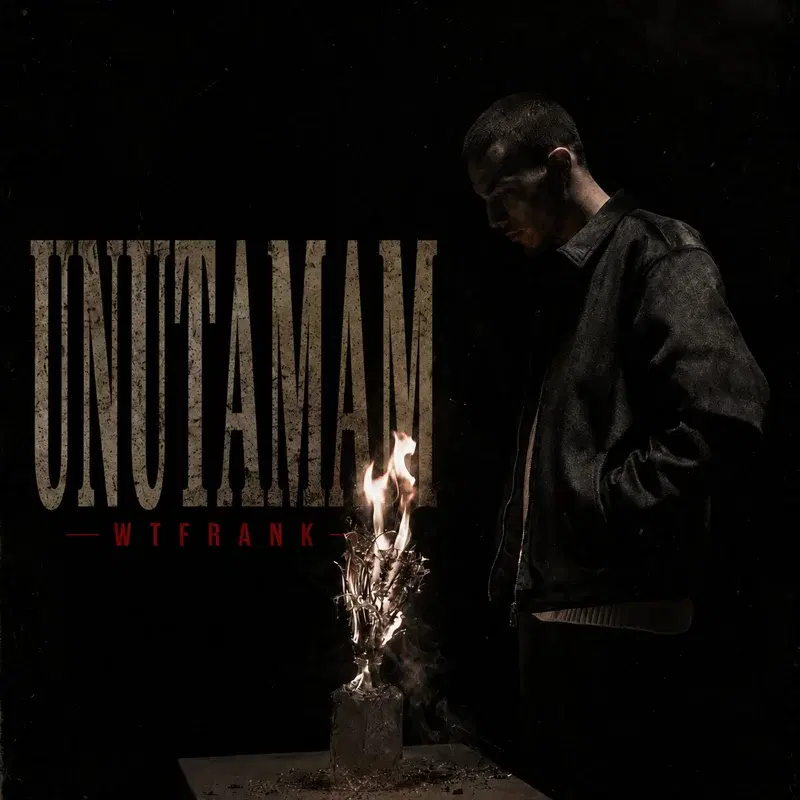 Unutamam