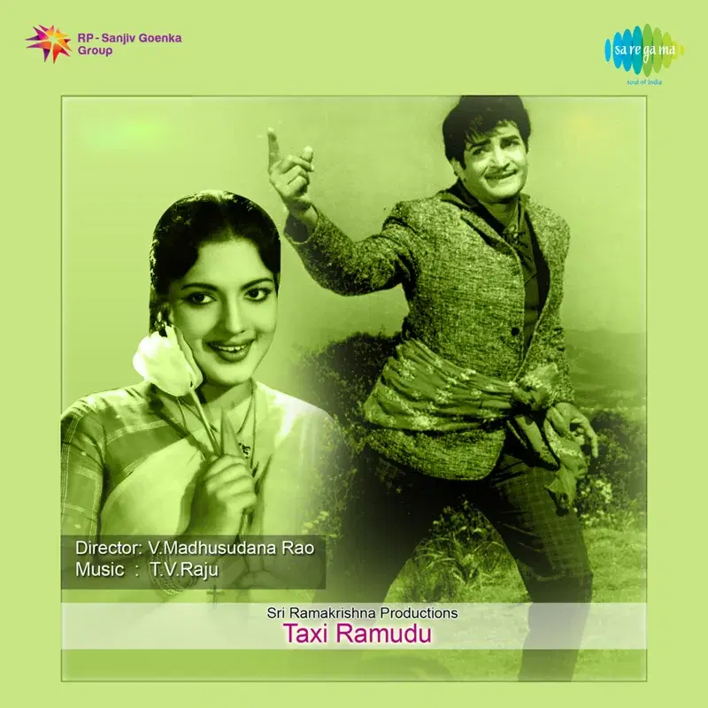 Taxi Ramudu (Original Motion Picture Soundtrack)