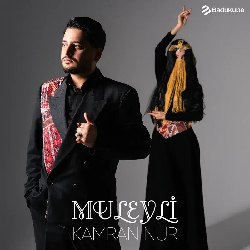 Muleyli
