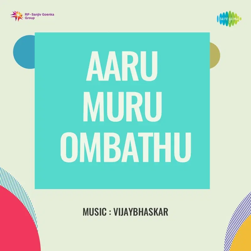 Aaru Muru Ombathu (Original Motion Picture Soundtrack)