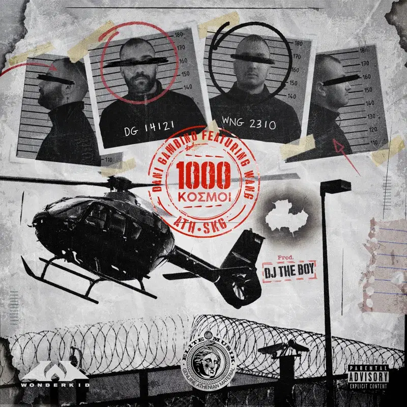 Cover Art