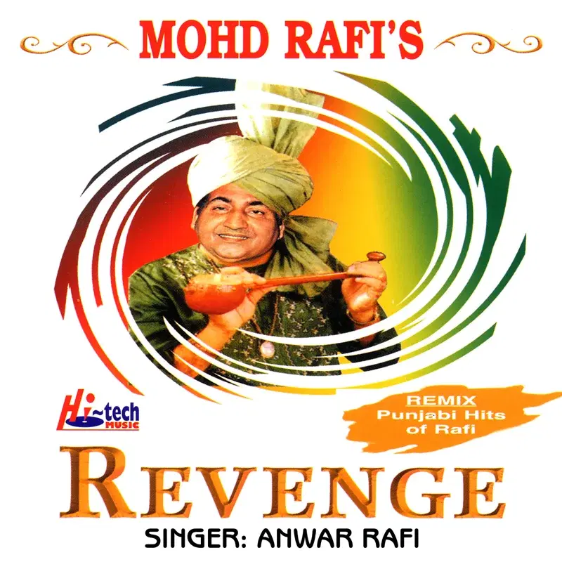 Mohd Rafi's Revenge